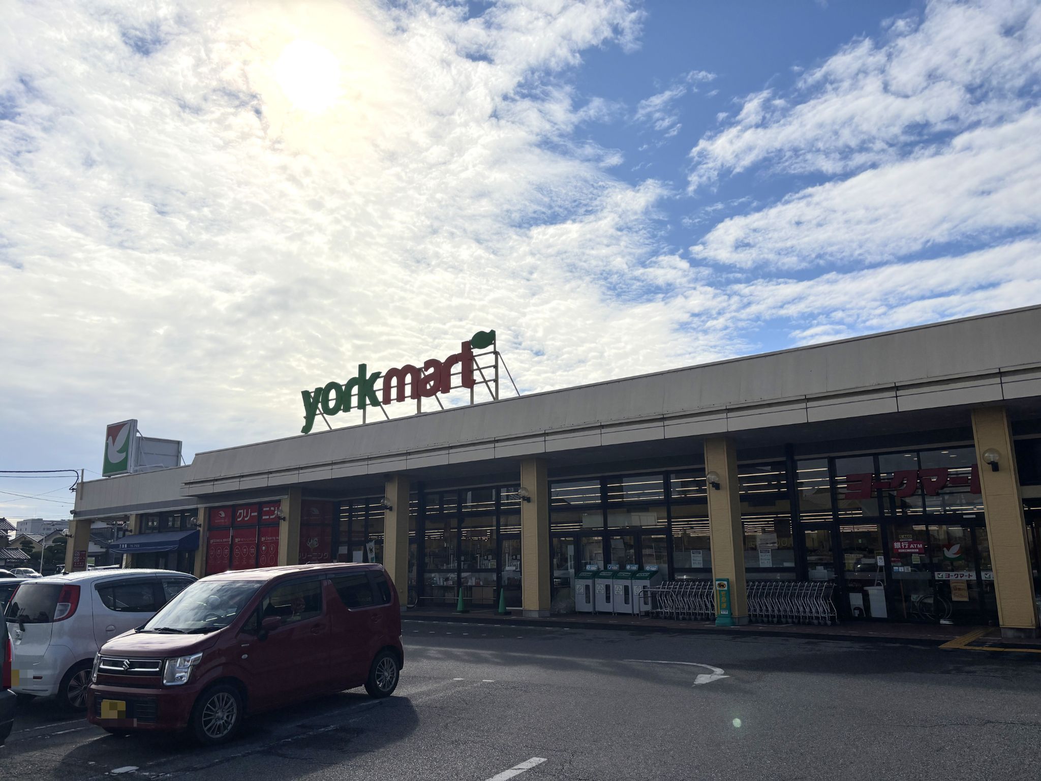 ヨークマート成田店